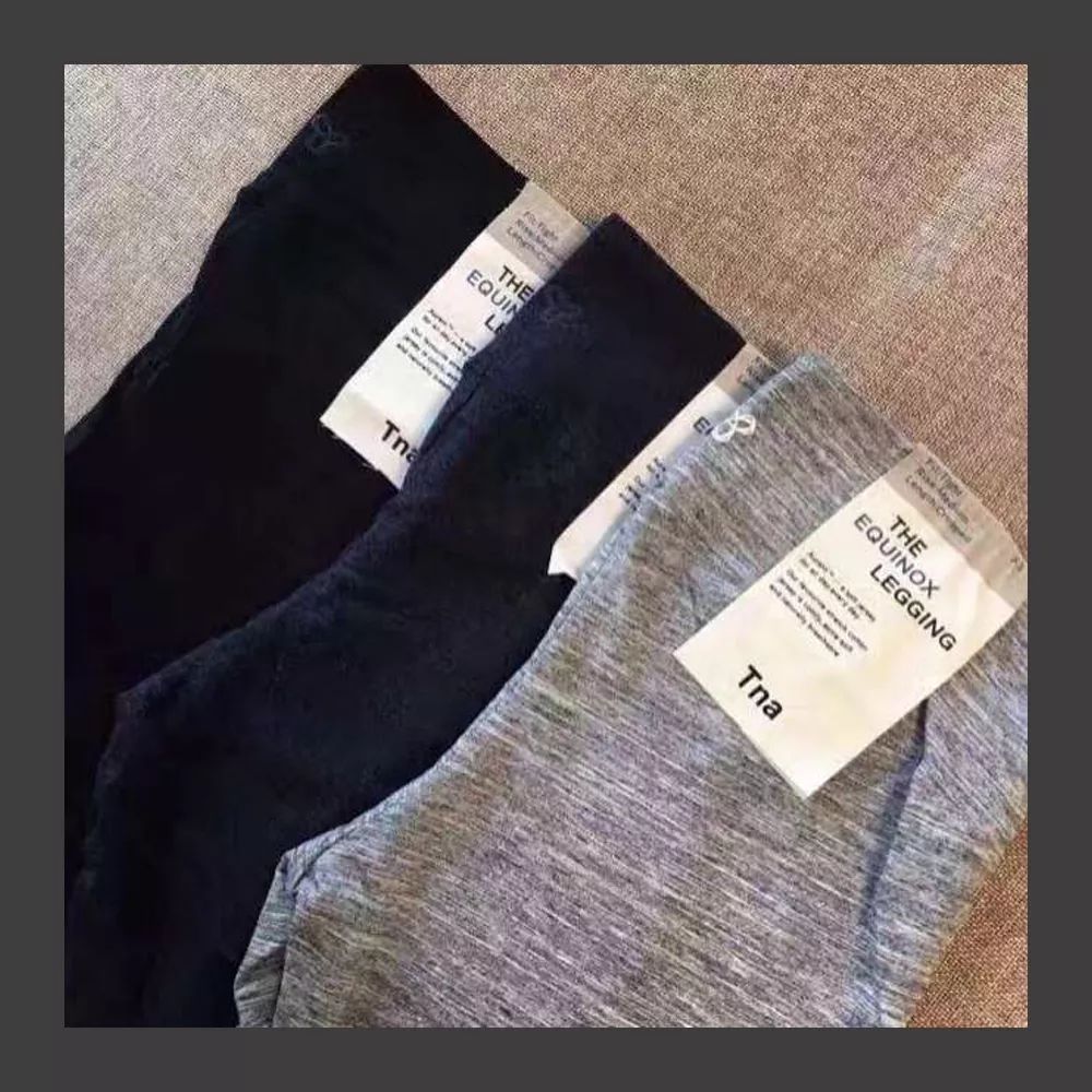 秋冬好看、保暖又显瘦的打*裤底**在哪里买？推荐这9个牌子