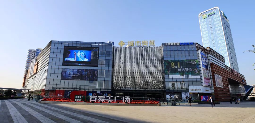 2009年九城置业杯视频,九城置业杯冠军