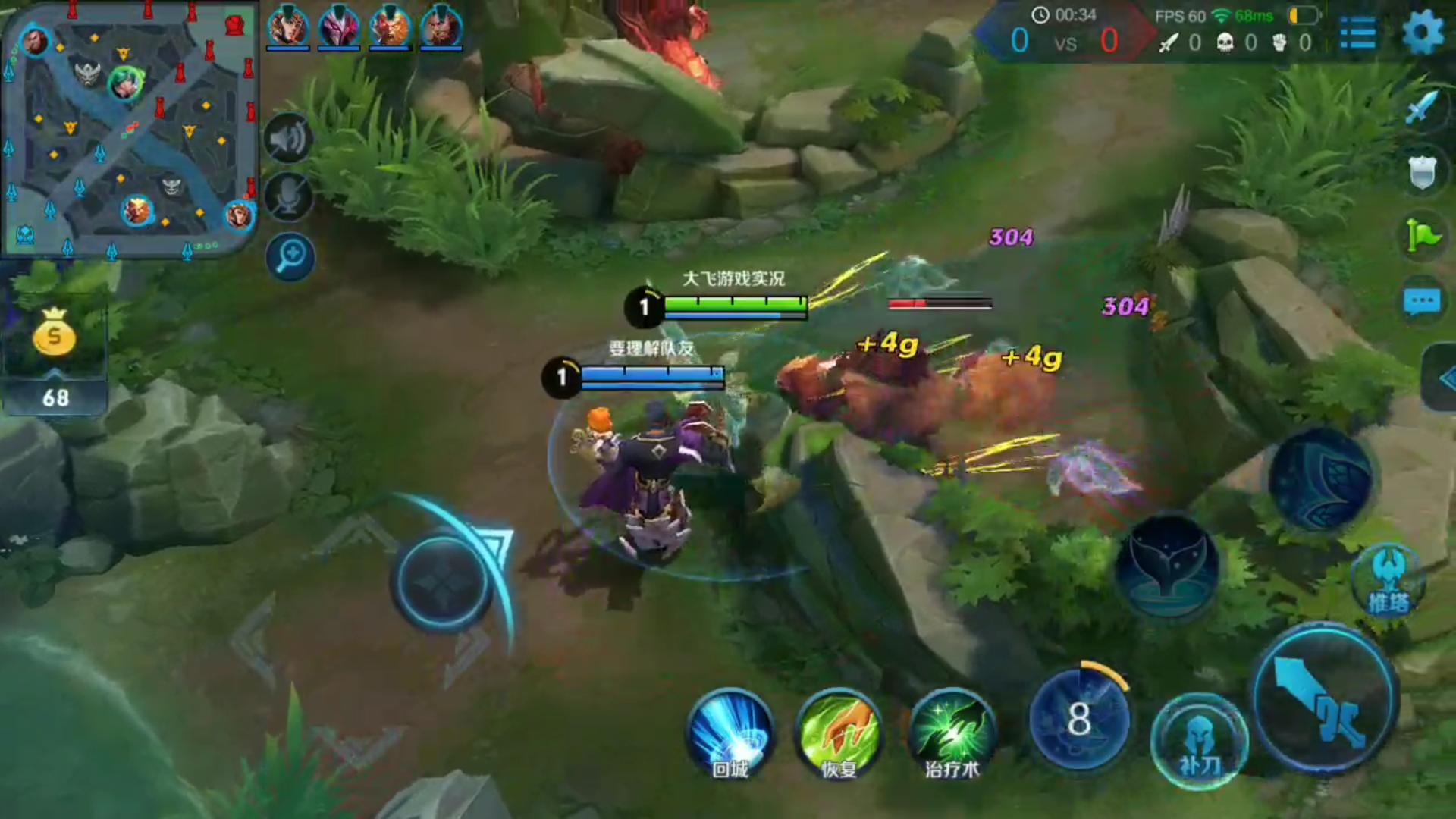 王者荣耀新赛季这三个打野上分稳,王者荣耀新版本四个打野能重开吗