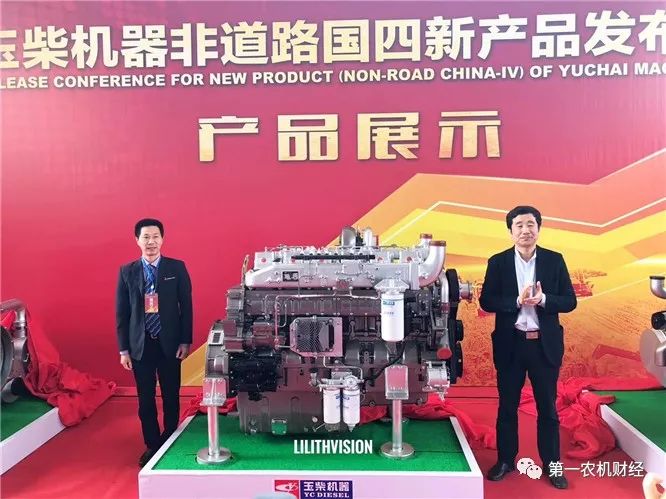 升级国四，玉柴准备好了！