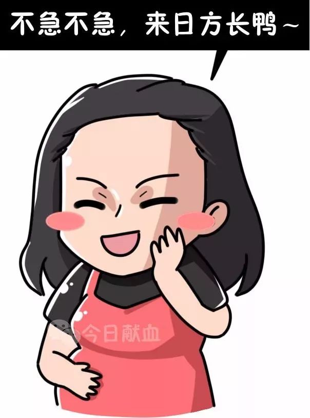 献血被拒绝是什么原因,献血会因为什么原因被拒绝