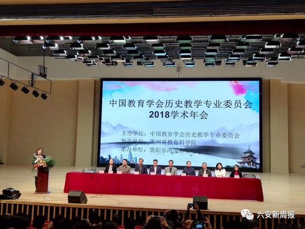 皋城中学最有名的老师,皋城中学所有老师