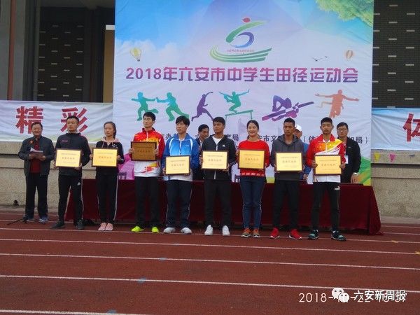 皋城中学最有名的老师,皋城中学所有老师