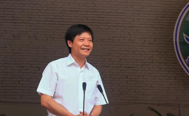 许家印捐款武汉,许家印为武汉捐了多少款