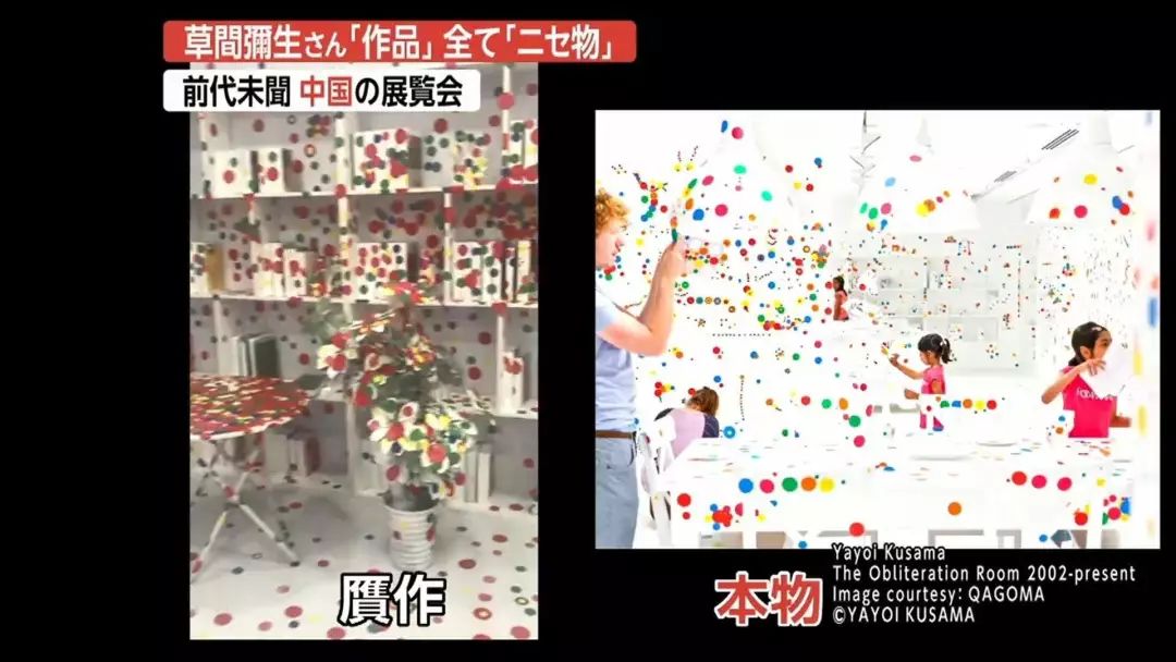 2022骞存潙涓婇殕浣滃搧灞曡,鏉戜笂闅嗕綔鍝佺弽钘忓睍