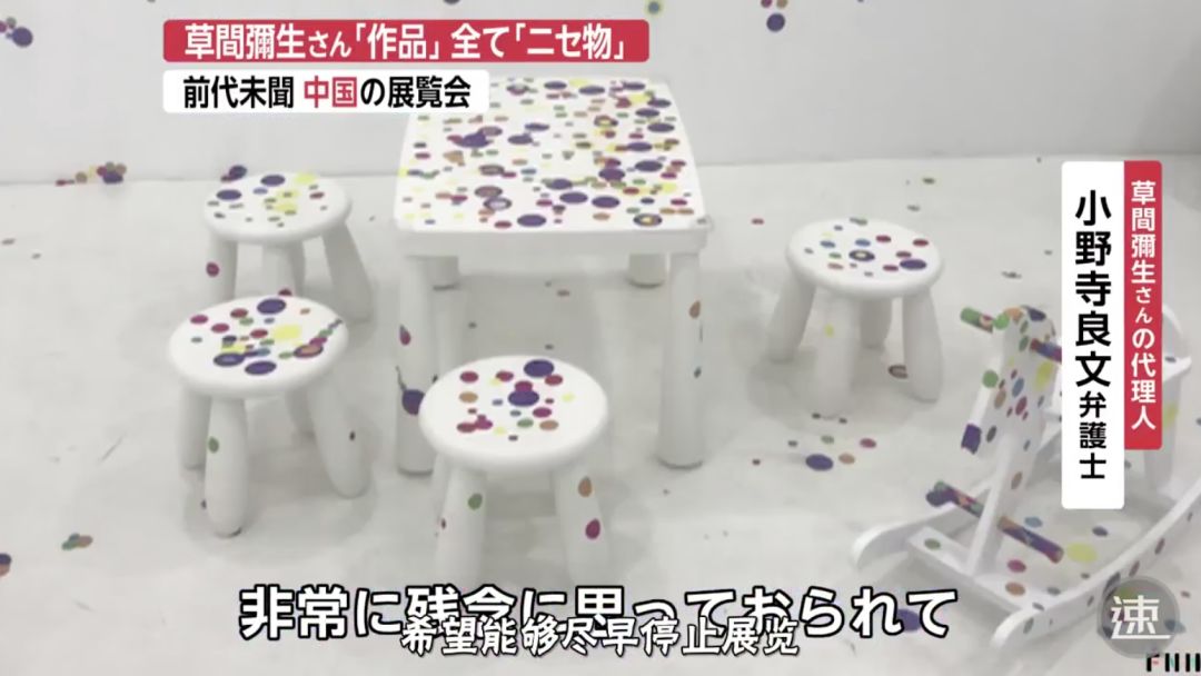 2022骞存潙涓婇殕浣滃搧灞曡,鏉戜笂闅嗕綔鍝佺弽钘忓睍