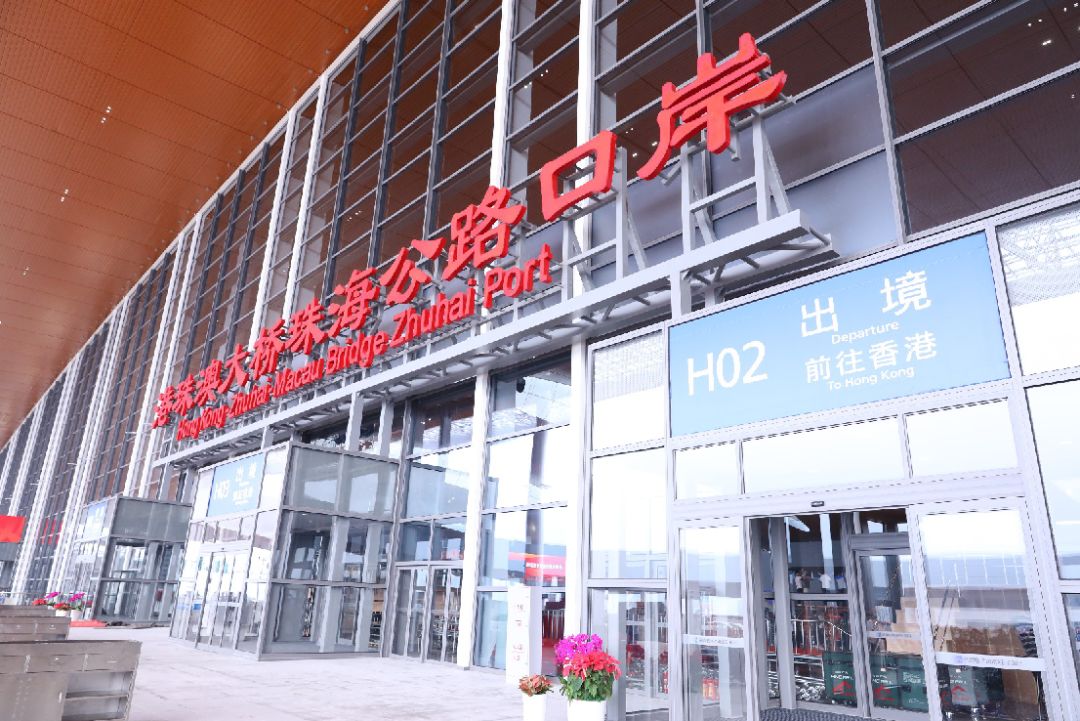 怎样从港珠澳大桥过关到内地,港珠澳大桥香港口岸过关流程