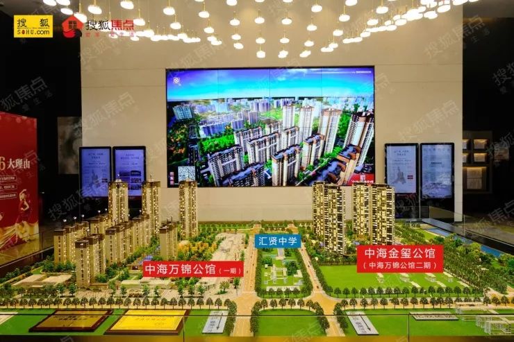 顺德伦教新城最好的楼盘,佛山伦教楼盘二手成交价