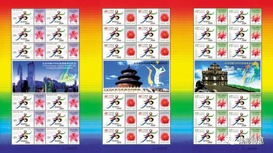 中国邮政香港联动,中国邮政与香港邮政