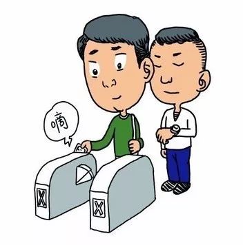 轨道交通乘车码出省看不见,轨道交通有趣小知识