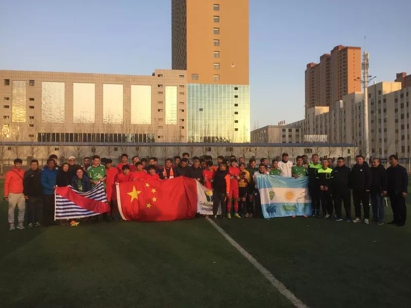 大同杯青少年足球邀请赛,大同足球邀请赛