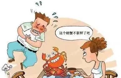 兄dei，快来“急救必修课”取取经，再放心粗门浪~