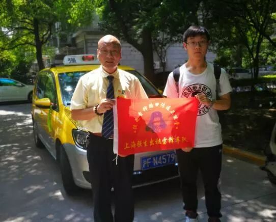 2020最美公交司机评选结果出炉,我市有7人获评最美驾驶员称号