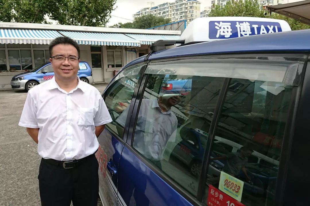 2020最美公交司机评选结果出炉,我市有7人获评最美驾驶员称号