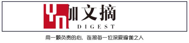 女性健康周期讲解,女性健康周期解读