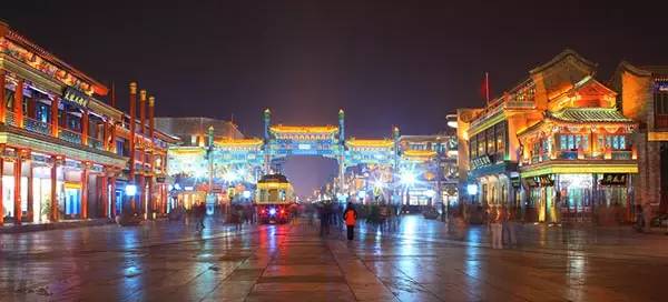 交通北京现代,交通北京