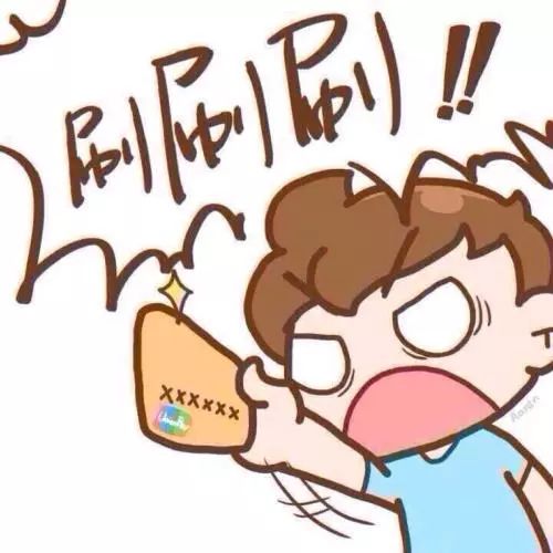 天津公交地铁优惠攻略,天津人坐公交用什么