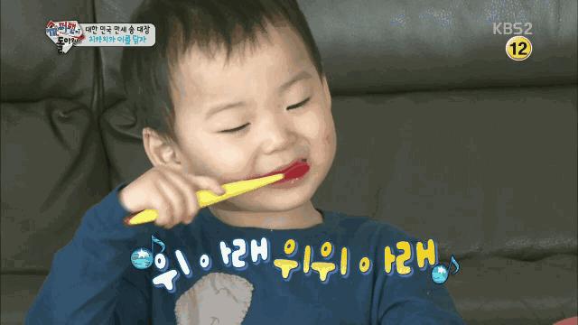 不到1折疯抢！全家口腔健康有保证~29.9元抢购原价895元劲松牙科家庭口腔护理套餐！超声波洁牙+中老年口腔护理+儿童口腔护理…