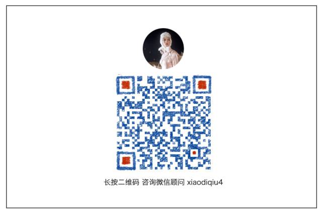 球旅伴|国庆签证容易专列：伊朗上线1周即将成团，塞尔维亚黑山，格鲁吉亚，摩洛哥