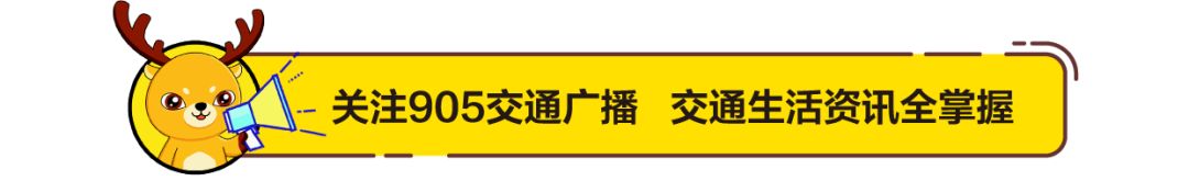 未来可期职业技术学院,湖南交通职业技术学院2020单招