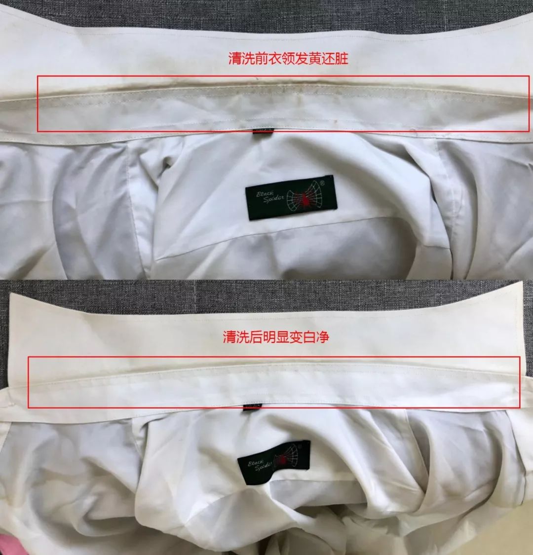 如何清洗衣领上的顽固黄渍,娃的衣领污渍怎么才能洗干净