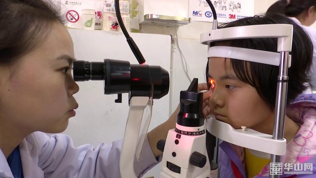 爱眼护眼健康活动,爱眼护眼预防近视小课堂