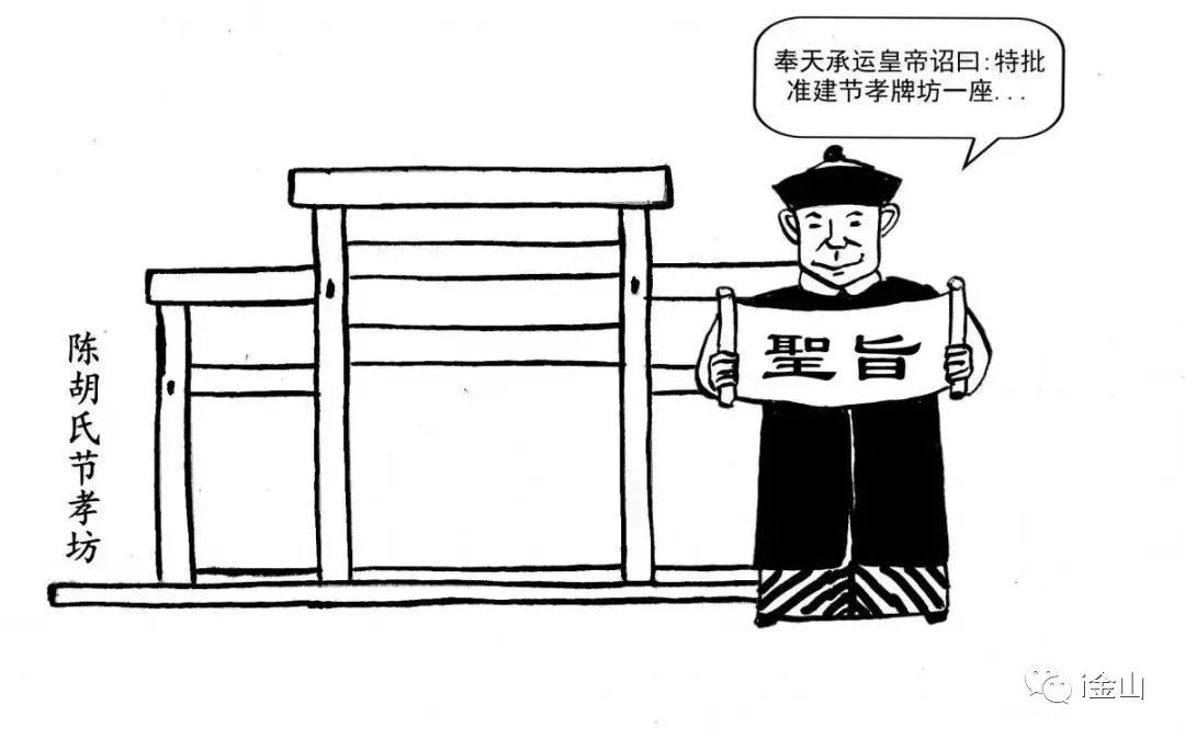 敲黑板！这里有你前所未闻的兴塔最简史！