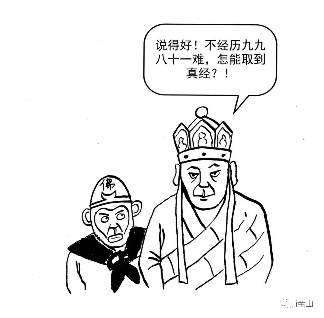 敲黑板！这里有你前所未闻的兴塔最简史！