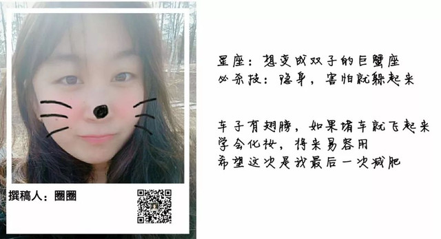 欧亚卖场好吃的美食推荐,欧亚卖场美食特色有哪些