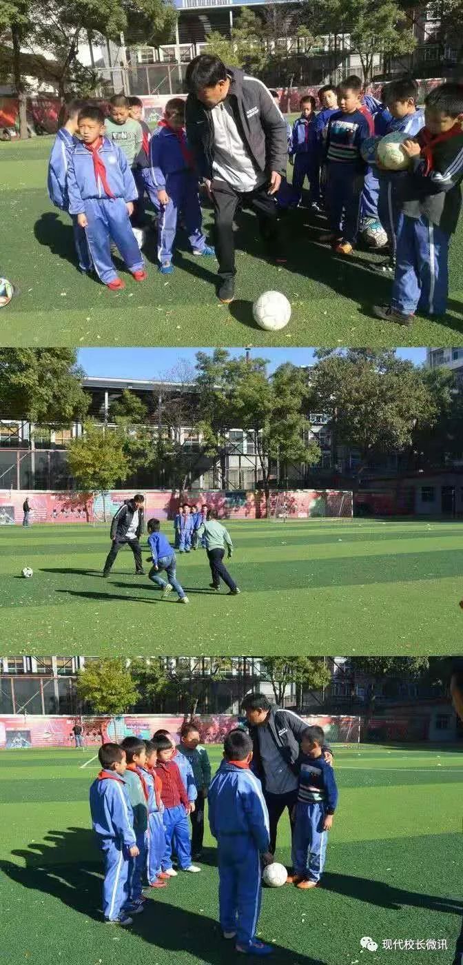 「直通校园」与偶像同框助梦想起飞——中国足球名宿辅导团走进杏花岭区建设北路小学寻找“未来之星”