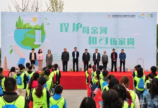 「伍家岗一周风云第75期」省青少年足球“四进校园”启动仪式在我区举行