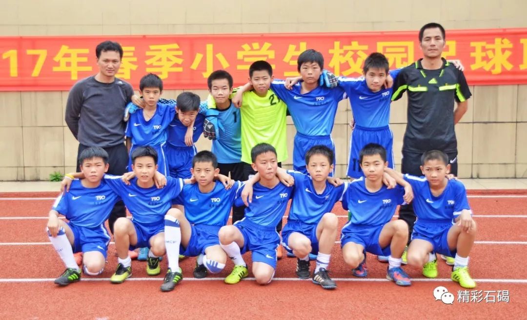 广东省校园足球推广学校名单公示,东莞市第三批品牌学校名单