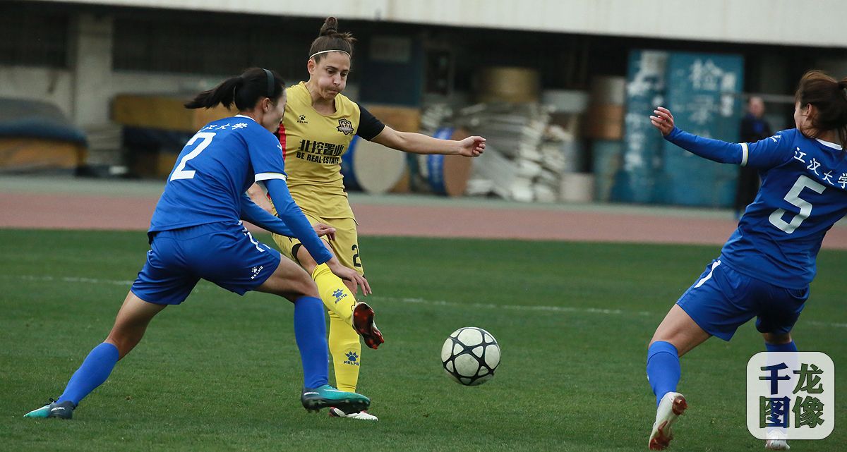 女超今天江大对北控有直播吗,武汉江大女足冲超