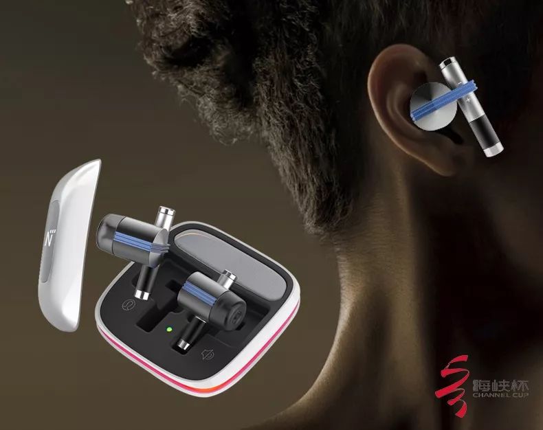 海峡杯工业设计2019,福建晋江海峡杯