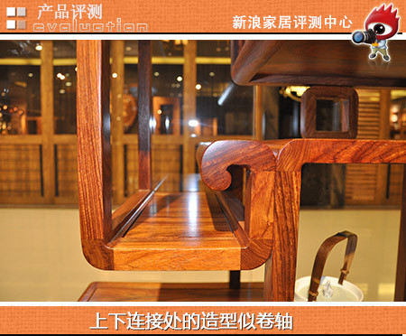 荣麟京瓷中式装修,荣麟京瓷家具和中匠博古款式一样