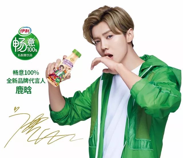 鹿晗张学友谁更红,鹿晗你干嘛呀原版视频