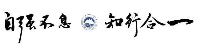 Weneedyou！如果你有梦想，一定要来东北大学校园传媒联盟