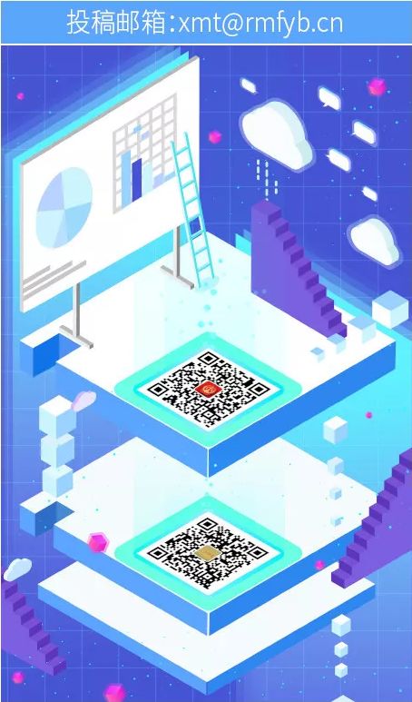 因情杀人的恶劣案例,男子医院行凶致1死