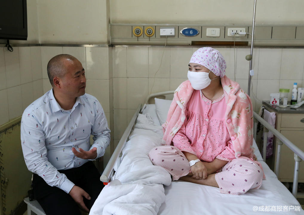 点赞每一位伸出援手的勇士,公司全体员工捐款帮助白血病