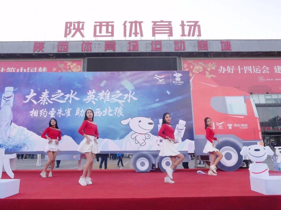 这个双11不平庸,京东物流新能量