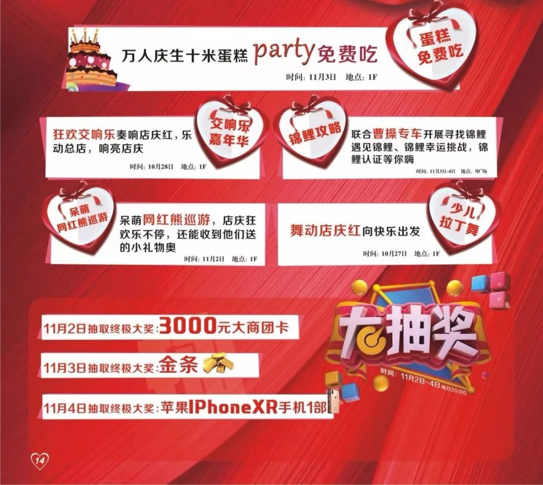 精致女人逛街需要几步,精致的女人和省钱的女人