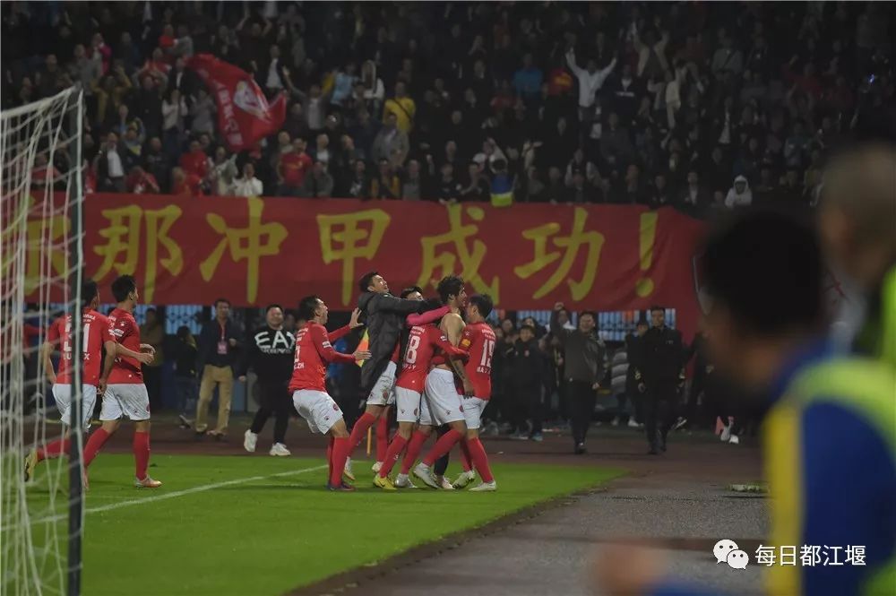 2017四川安纳普尔那,四川安纳普尔那足球俱乐部冲甲