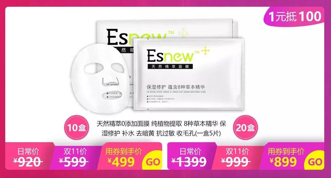 双11买的东西不发货怎么办,现在双十一感觉没有优惠