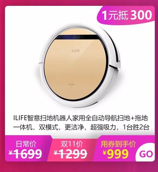 双11买的东西不发货怎么办,现在双十一感觉没有优惠