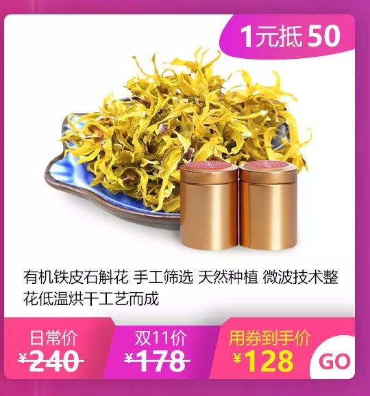 双11买的东西不发货怎么办,现在双十一感觉没有优惠