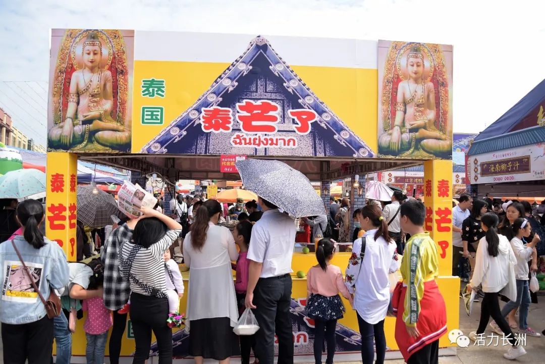 汇聚美食优惠团购,今年梧州宝石美食节在什么地方