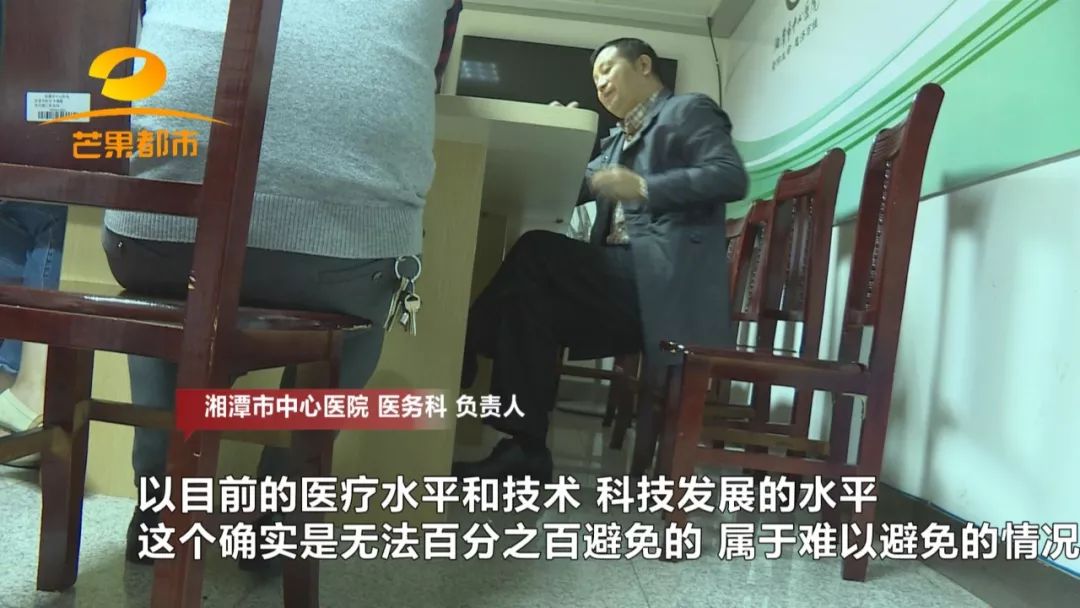 閬垮厤鑳庡効鑴愬甫缁曢娉ㄦ剰鍥涚偣,閬垮厤鑴愬甫缁曢杩欏嚑浠朵簨鍗冧竾鍒仛