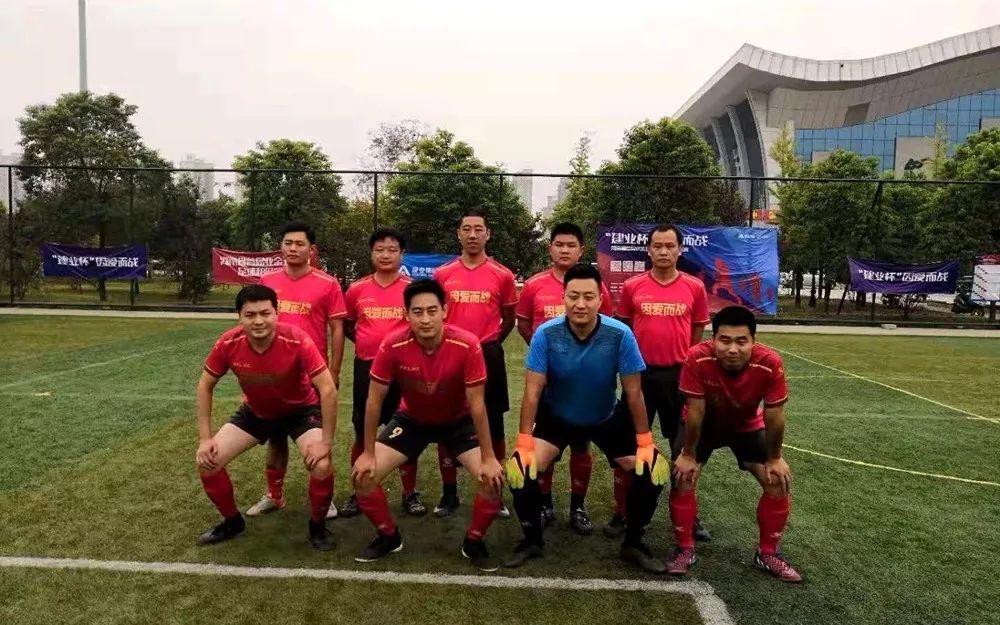 建业杯因爱而战开封,建业杯因爱而战周口