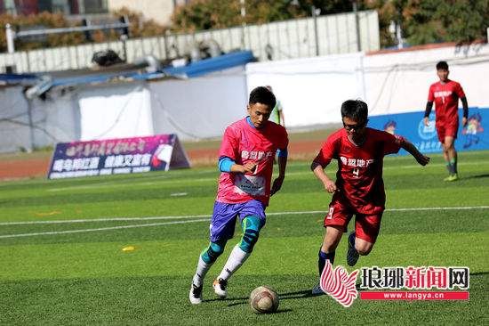 临沂市直机关单位七人制足球赛,临沂市七人制足球赛