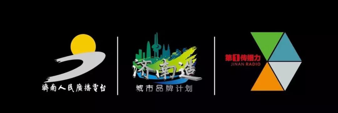 两分钟看济南,听济南美术馆里的美国声音